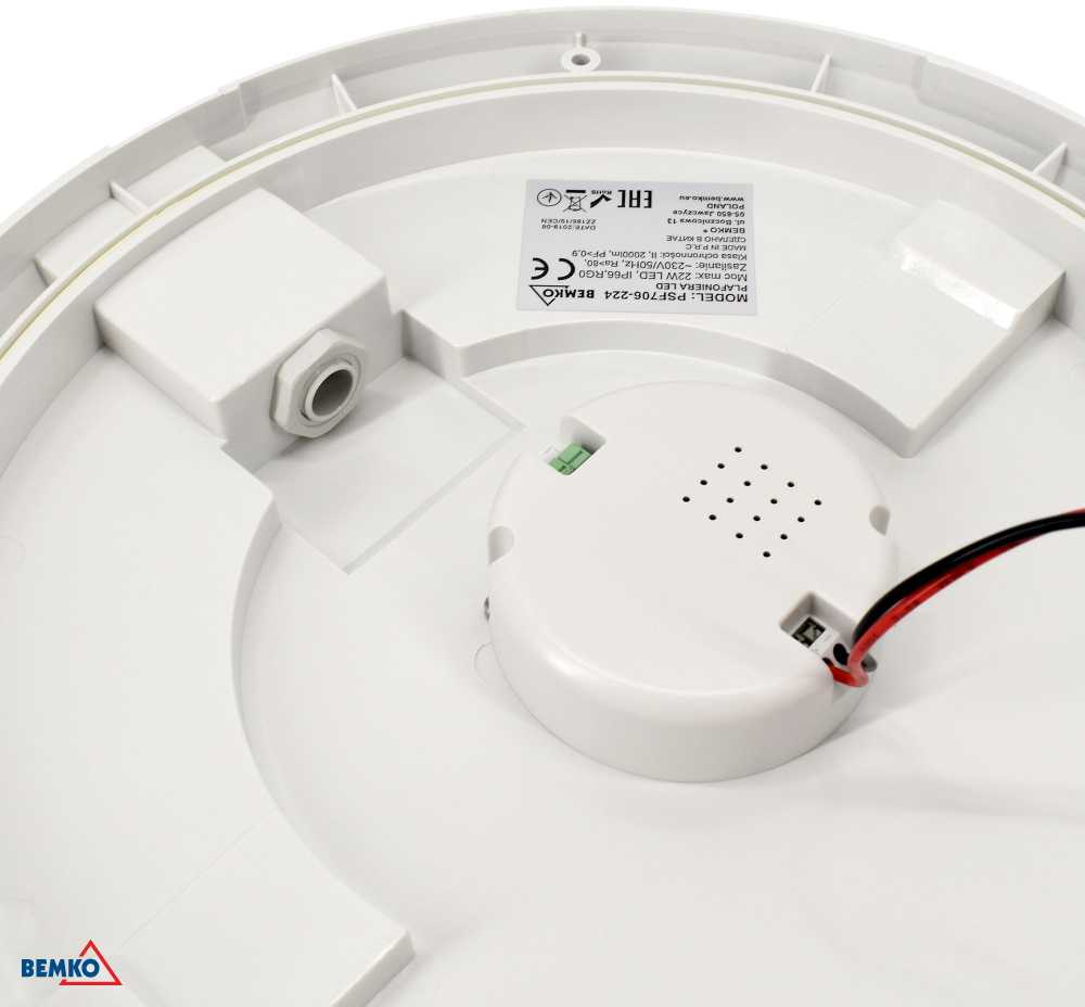 Lubinis šviestuvas Bemko 16W LED plafonas KATIA, baltas, 4000K, IP66, 120°