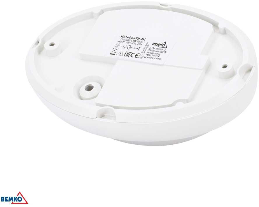 4W LED plafonas KANLO, baltas, 4000K, IP54
