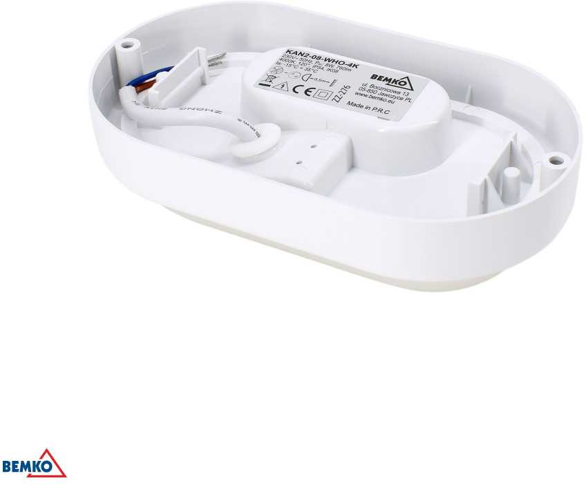 Bemko 8W LED plafonas KANLO, baltas, 4000K, IP54, 120°