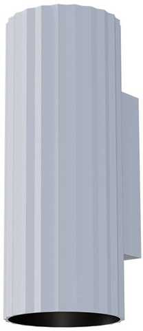 Sieninis šviestuvas DELPHI, GU10, baltas, 01-2550