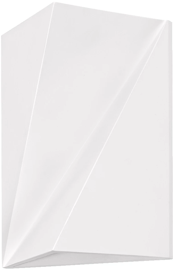 Sieninis šviestuvas ORIGAMI, 2xG9, baltas