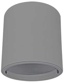 Šviestuvo COMFORT paviršinio montavimo rėmelis, pilkas, 116mm