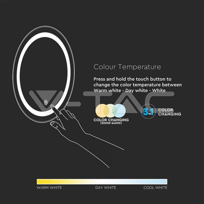 Sieninis šviestuvas V-tac Veidrodis su 8W LED apšvietimu, chromo sp., 3000-6400K, su 17W šildytuvu (nuo rasojimo)