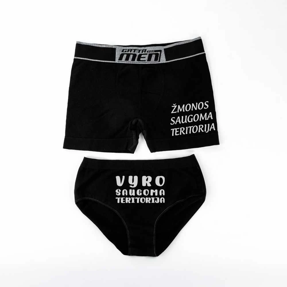 Apatinių rinkinys porai "Vyro ir žmonos teritorija"
