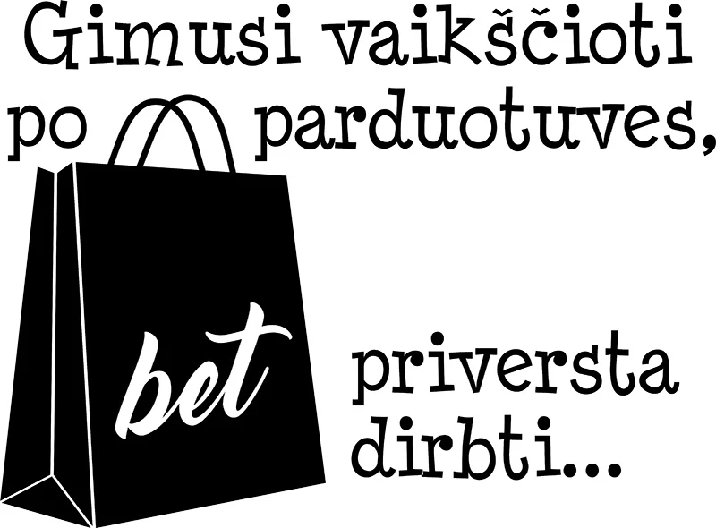 Moteriški marškinėliai 