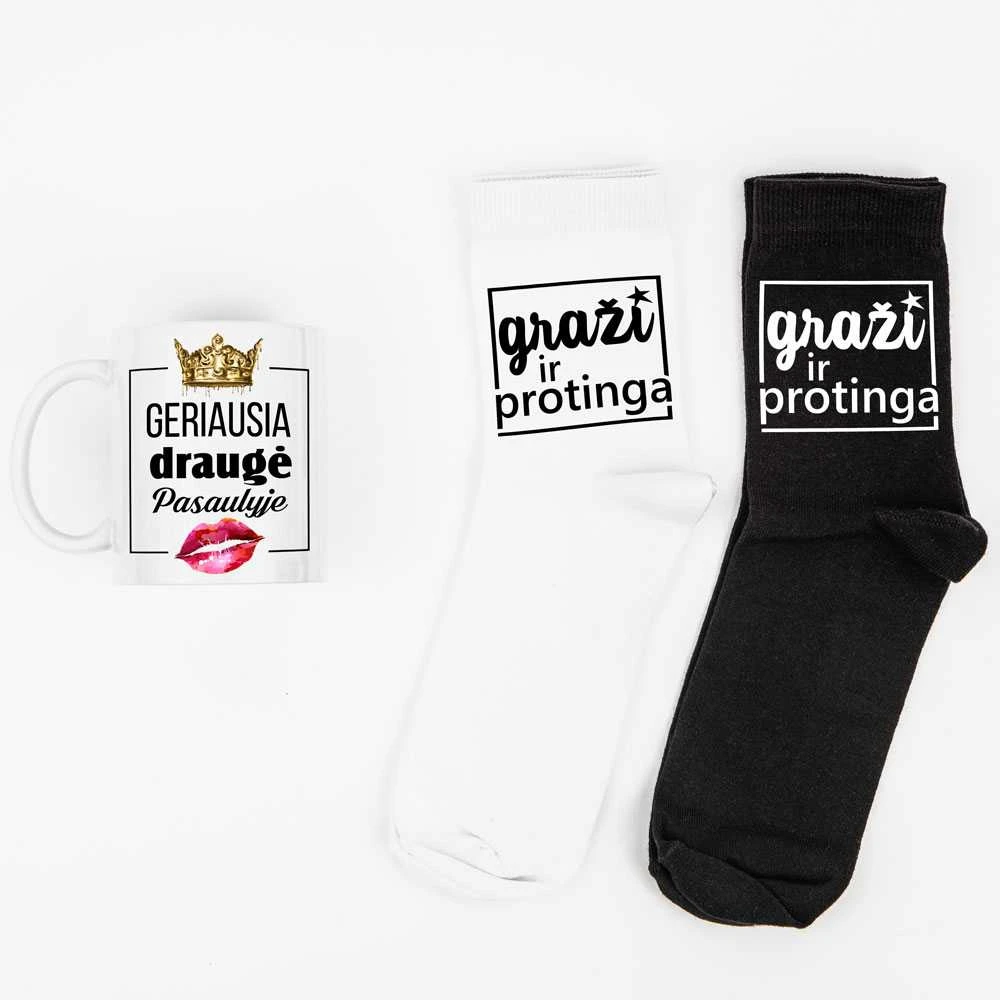 Dovanų rinkinys "Geriausia draugė"