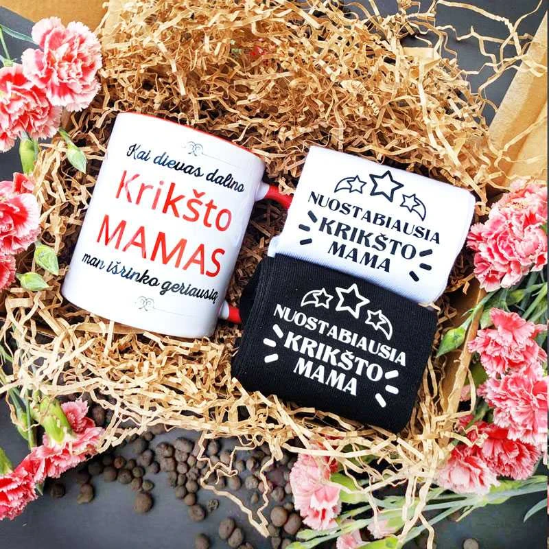 Dovanų rinkinys "Geriausia krikšto mama"