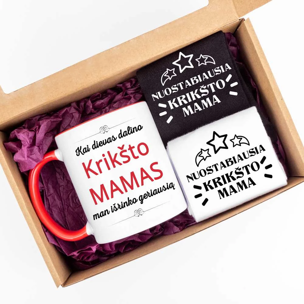 Dovanų rinkinys "Geriausia krikšto mama"