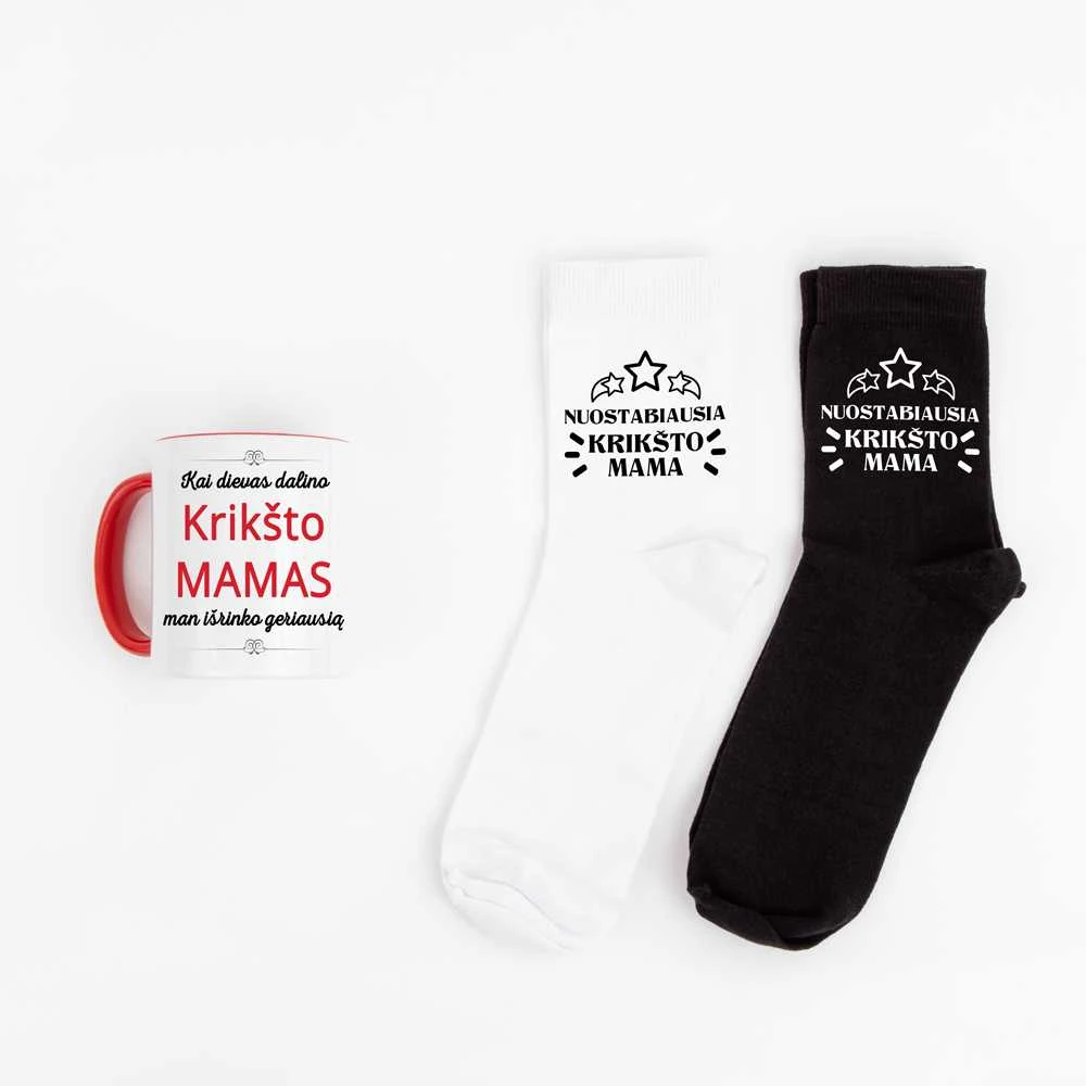 Dovanų rinkinys "Geriausia krikšto mama"