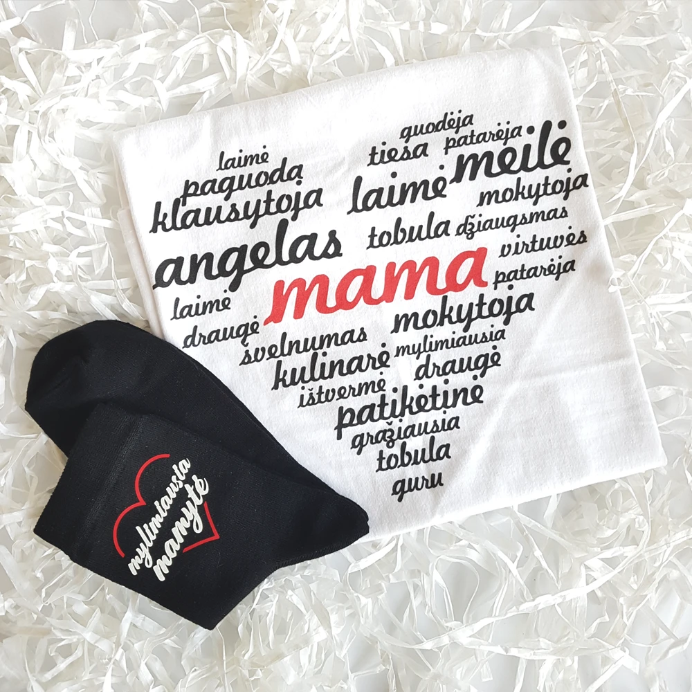 Dovanų rinkinys "Mylimiausia mamytė"