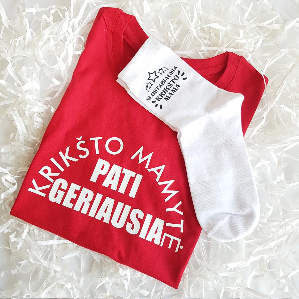 Dovanų rinkinys "Nuostabiausia krikšto mama"