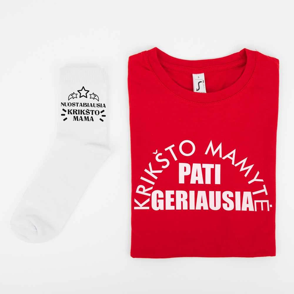 Dovanų rinkinys "Nuostabiausia krikšto mama"