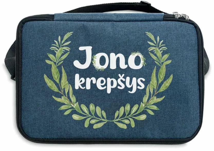 Dviejų skyrių šaltkrepšis "Jono krepšys"