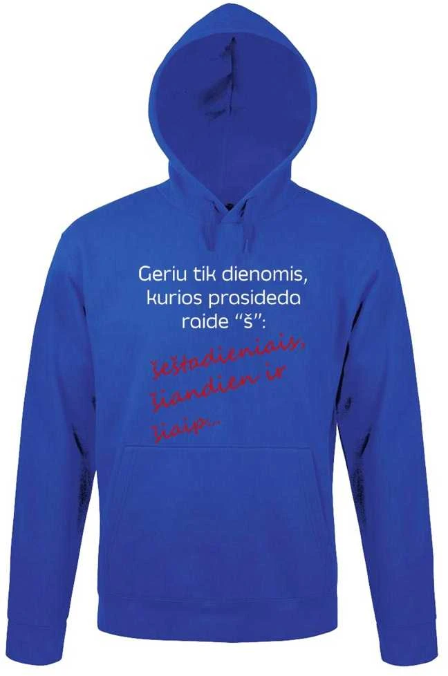 Džemperis "Geriu, bet labai retai"