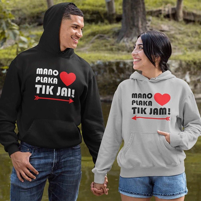 Džemperis "Mano širdis plaka tik jam" (IŠPARDAVIMAS)