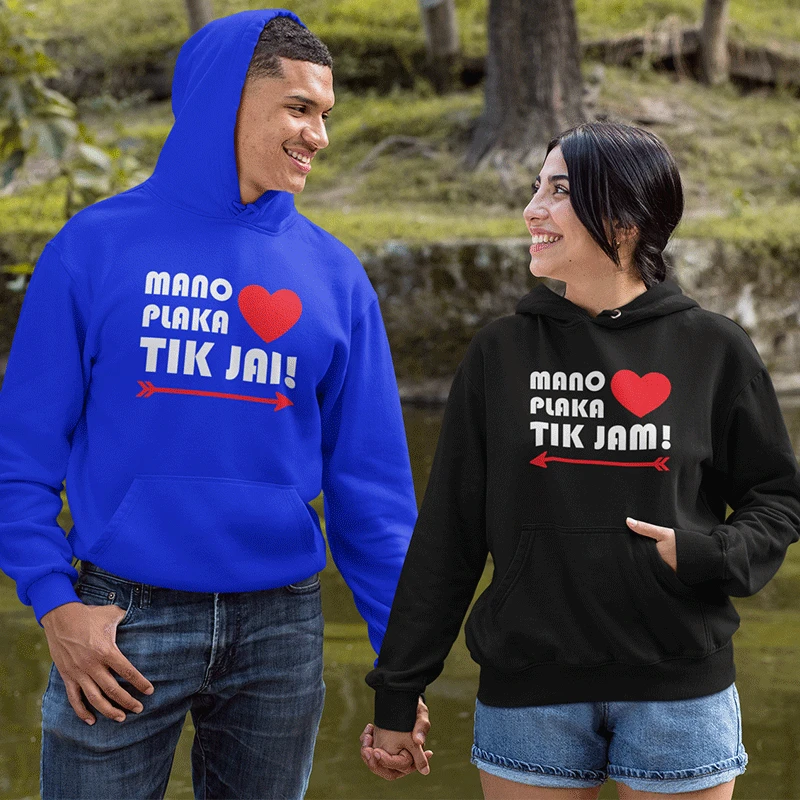 Džemperis "Mano širdis plaka tik jam" (IŠPARDAVIMAS)