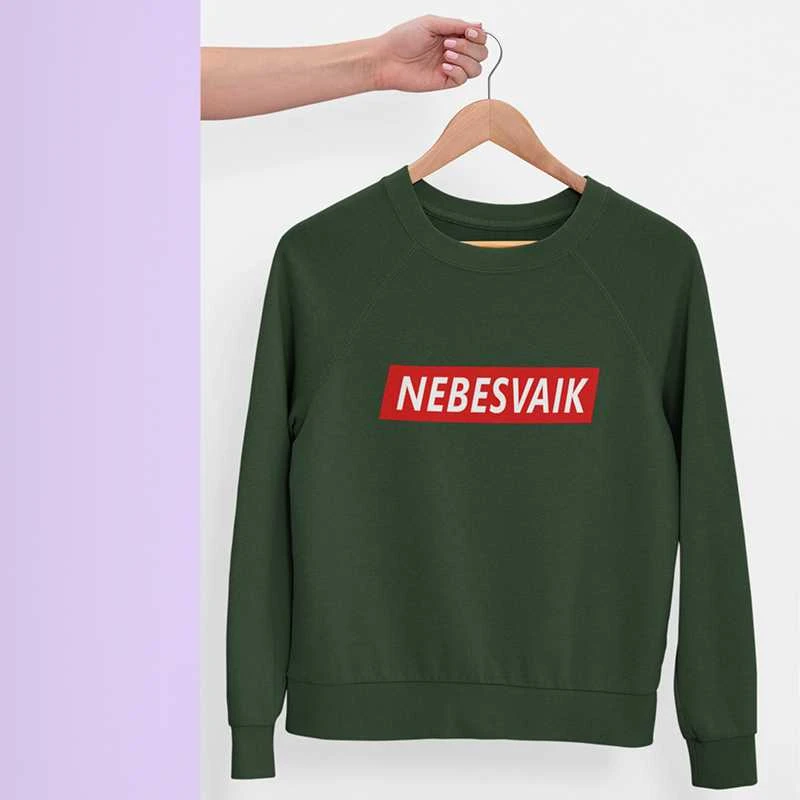 Džemperis "Nebesvaik" (be kapišono)
