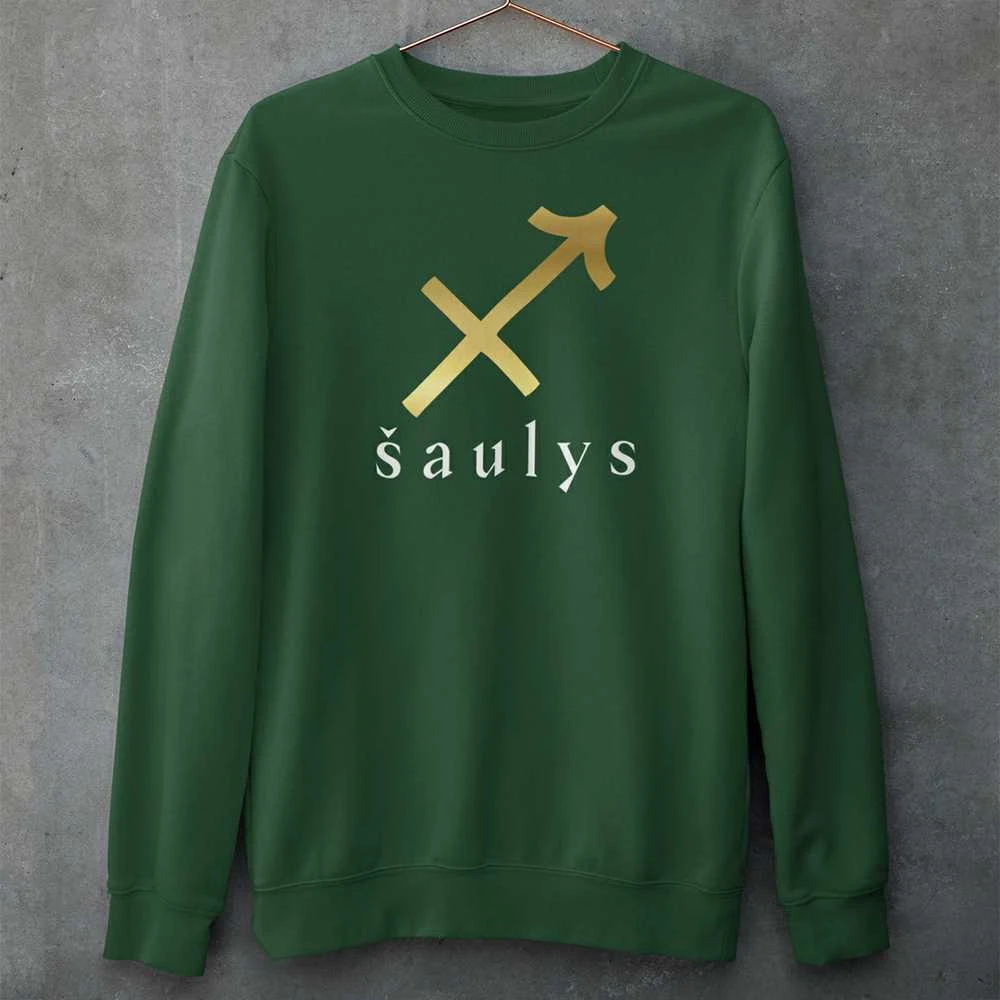 Džemperis "Šaulys" (be kapišono)