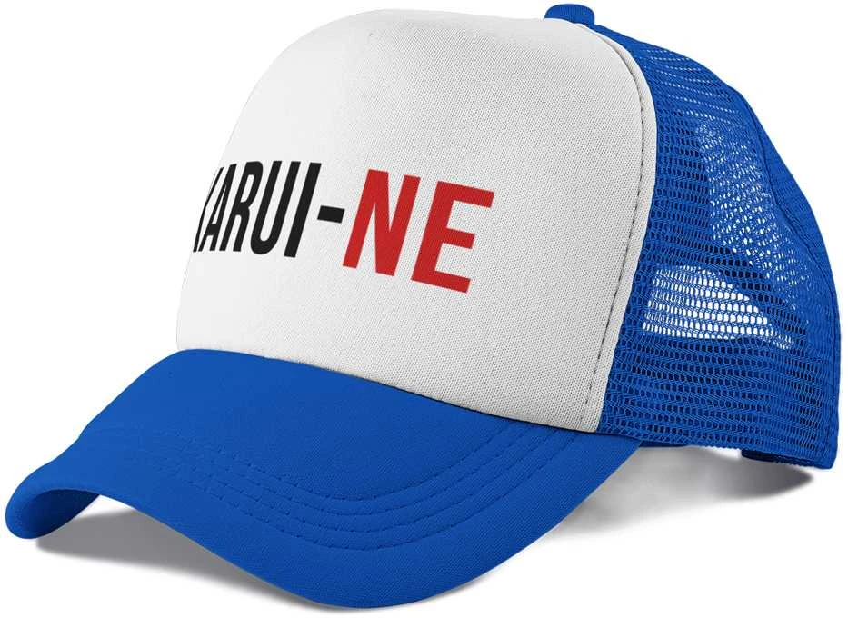 Kepuraitė "KARUI - NE"