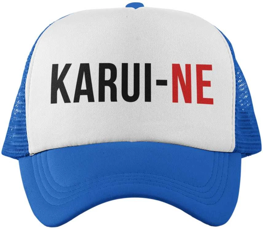 Kepuraitė "KARUI - NE"