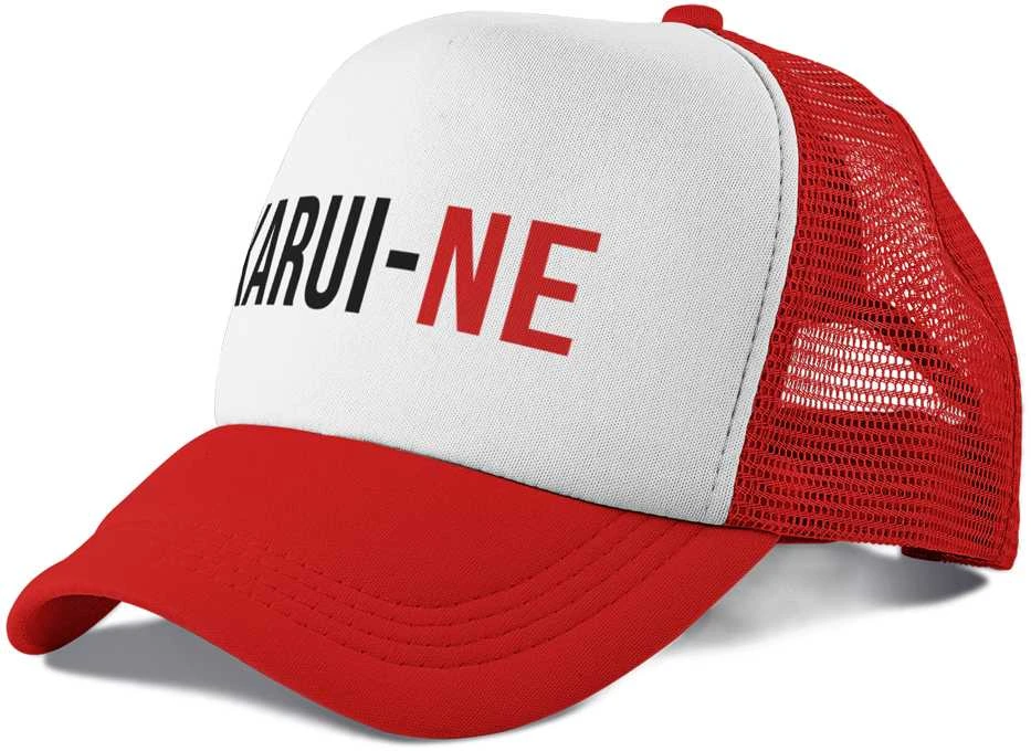 Kepuraitė "KARUI - NE"