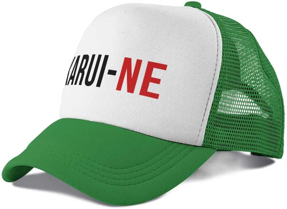 Kepuraitė "KARUI - NE"
