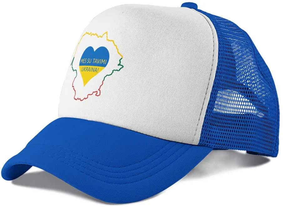 Kepuraitė "Mes su tavimi, Ukraina!"
