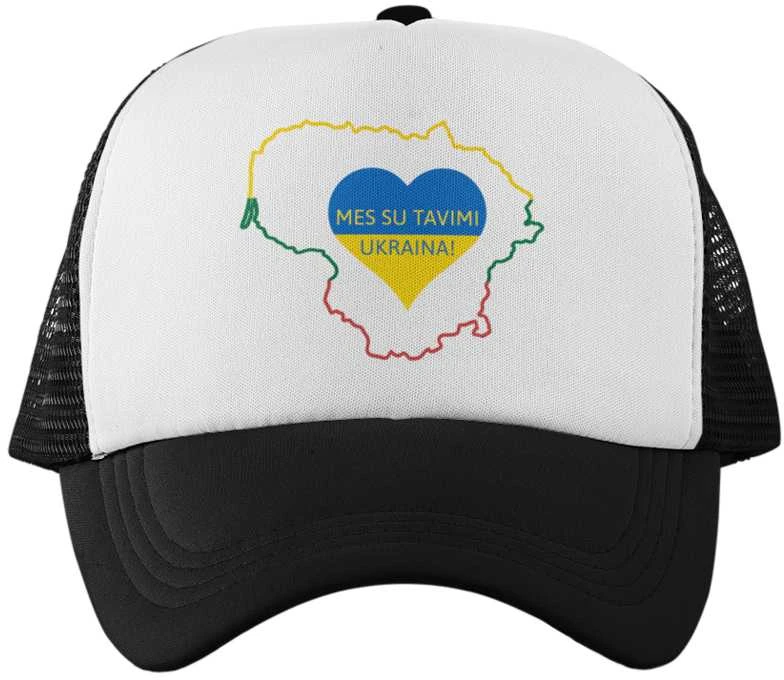 Kepuraitė "Mes su tavimi, Ukraina!"