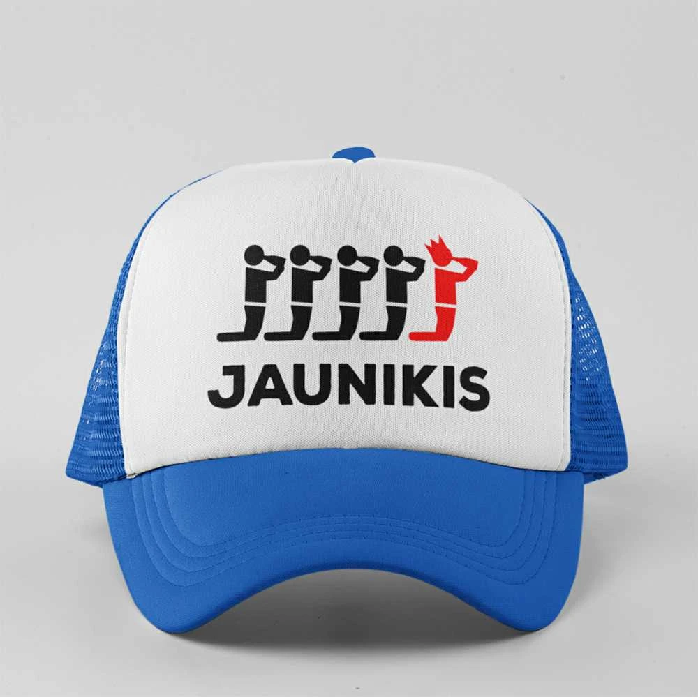 Kepuraitė "Mūsų jaunikis"
