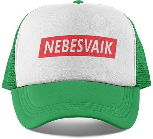 Kepuraitė "Nebesvaik"