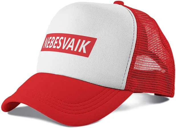 Kepuraitė "Nebesvaik"