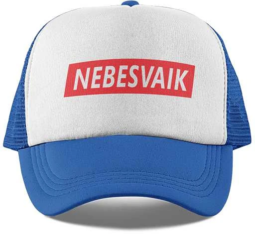 Kepuraitė "Nebesvaik"