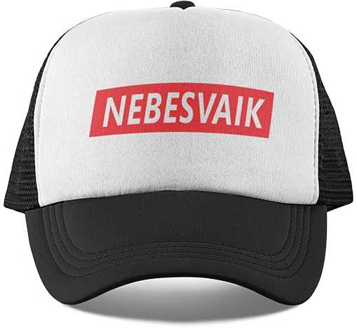 Kepuraitė "Nebesvaik"