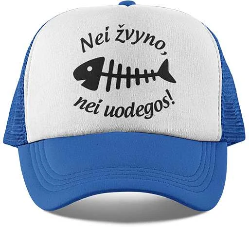 Kepuraitė "Nei žvyno, nei uodegos"