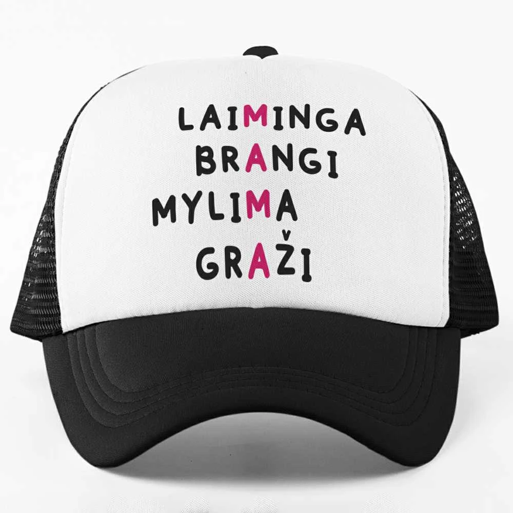 Kepuraitė "Nuostabi mama"