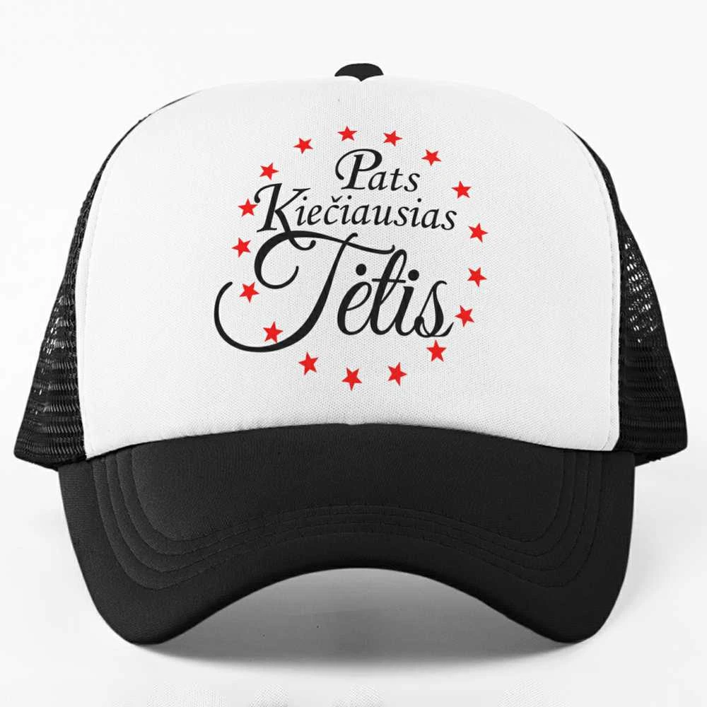 Kepuraitė "Pats Kiečiausias Tėtis"