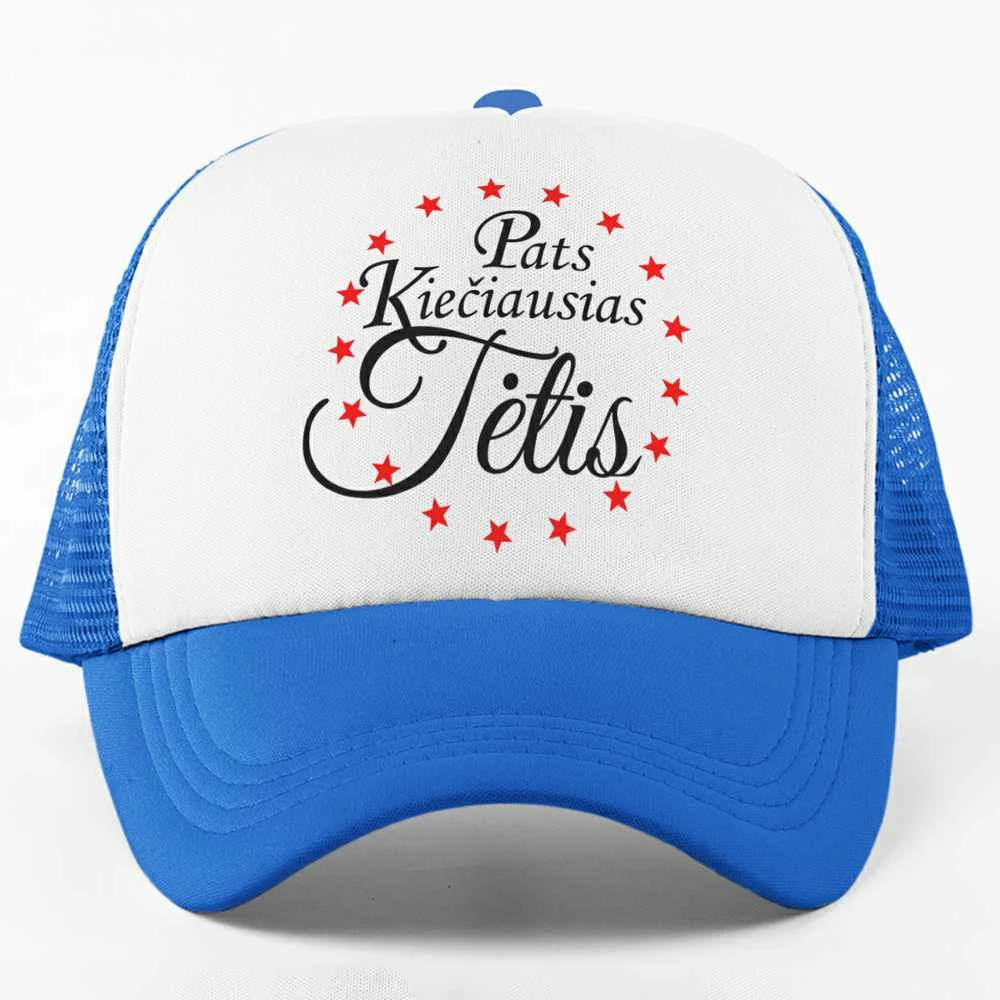 Kepuraitė "Pats Kiečiausias Tėtis"