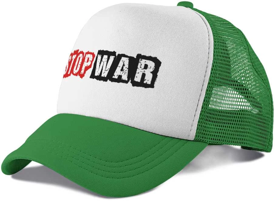 Kepuraitė "STOP WAR"