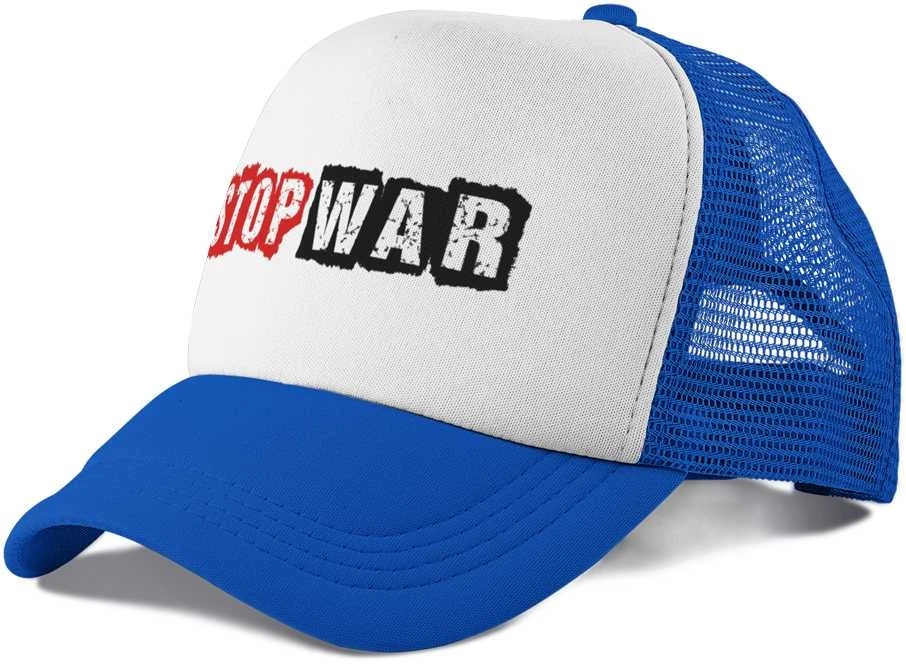 Kepuraitė "STOP WAR"