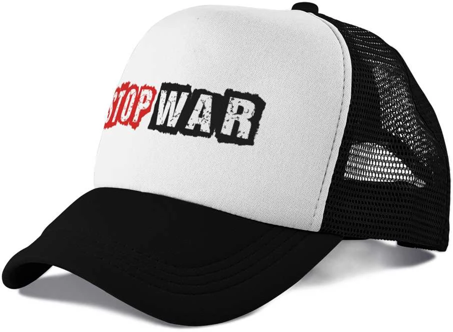 Kepuraitė "STOP WAR"