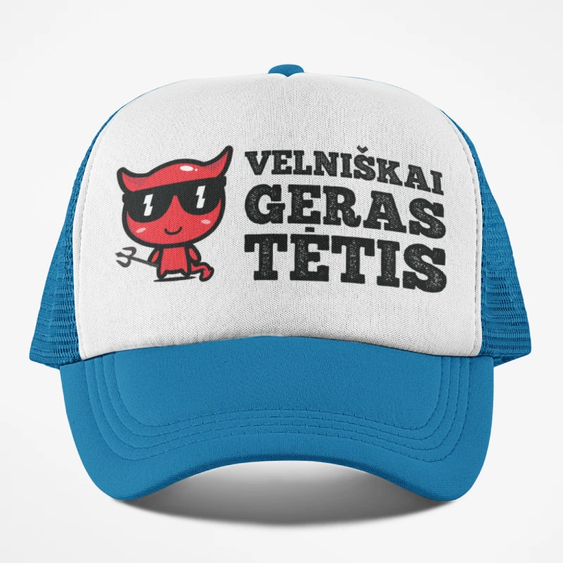 Kepuraitė "Velniškai geras tėtis"