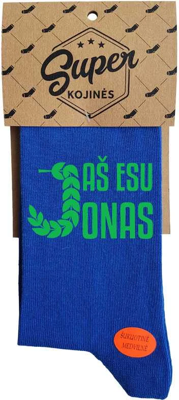 Kojinės "Aš esu Jonas"