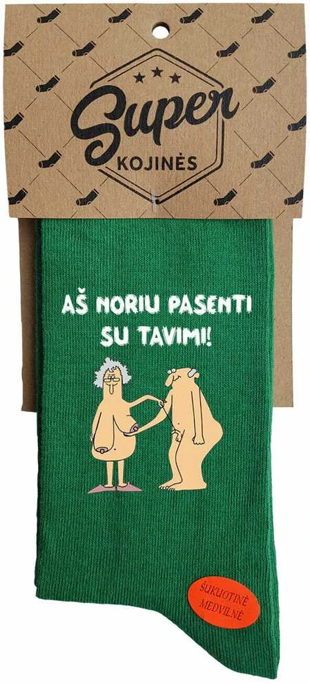 Kojinės "Aš noriu pasenti su tavimi"