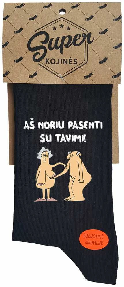 Kojinės "Aš noriu pasenti su tavimi"