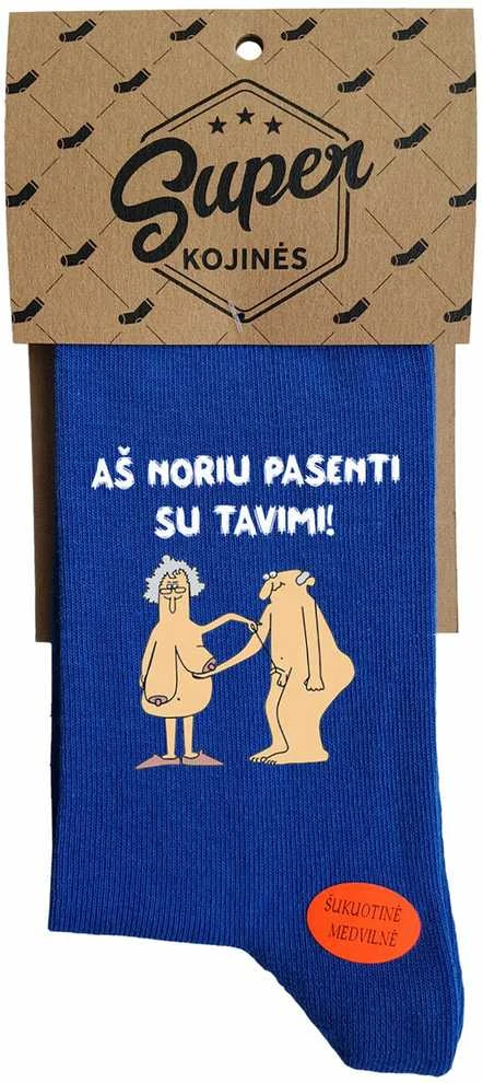 Kojinės "Aš noriu pasenti su tavimi"