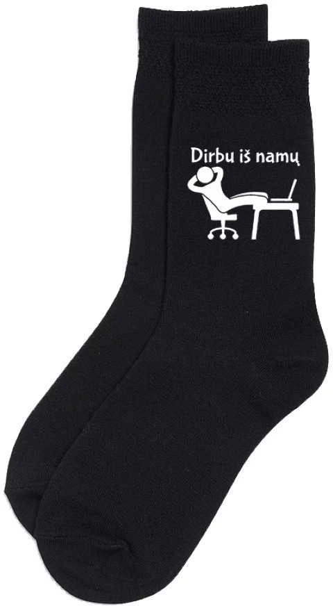 Kojinės "Dirbu iš namų"