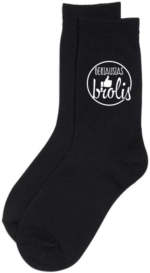 Kojinės "Geriausias brolis"