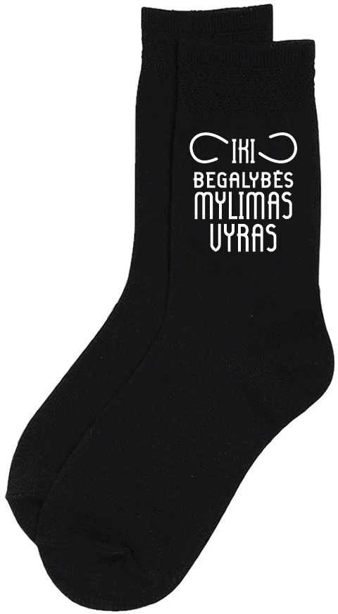 Kojinės "Iki begalybės mylimas VYRAS"