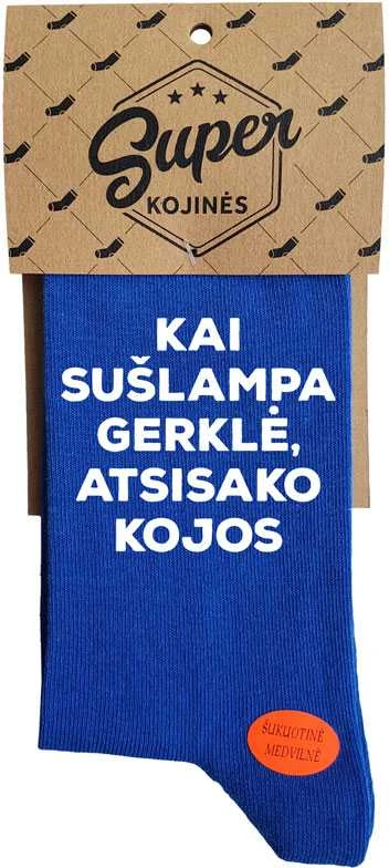 Kojinės "Kai sušlampa gerklė arba kojos"