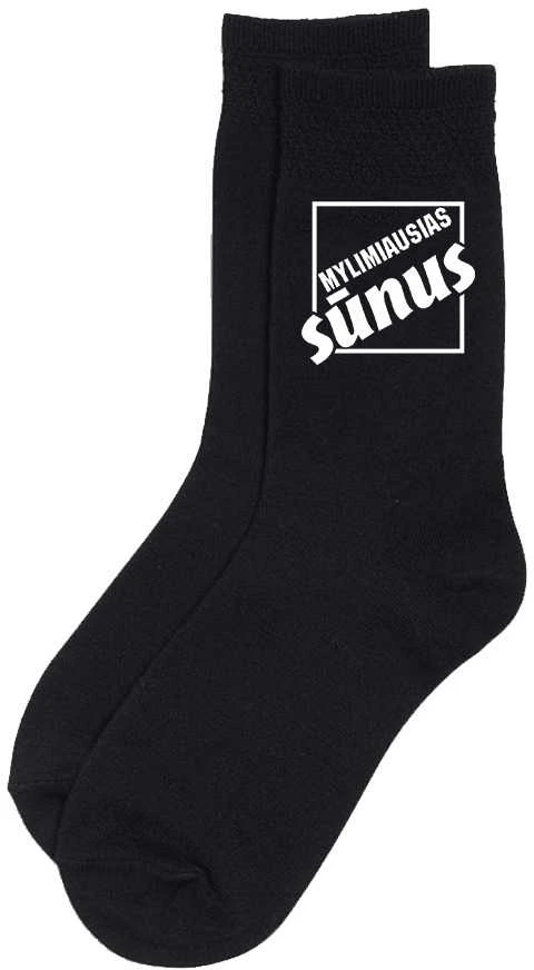 Kojinės "Mylimiausias sūnus"